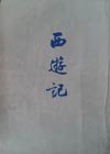 μǡϡ£