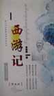μǡѧ棩