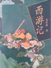 μǡ