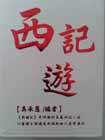 μǡ