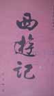 μǡ(ϡ)