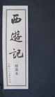 μǡ滭