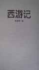μǡ