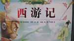 μǡٶƷ