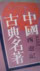 μǡйŵ