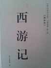 μǡװйĻռ ŵ 1