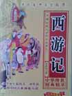 μǡر