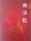 μǡͼľ䣩ϣ