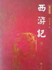 μǡͼľ䣩£