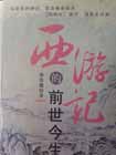 μǵǰ