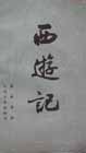 μǡ